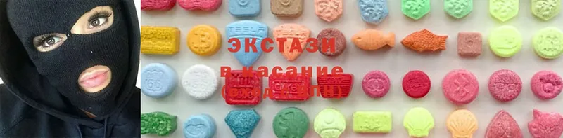 цена   Киреевск  мега онион  Ecstasy 280мг 